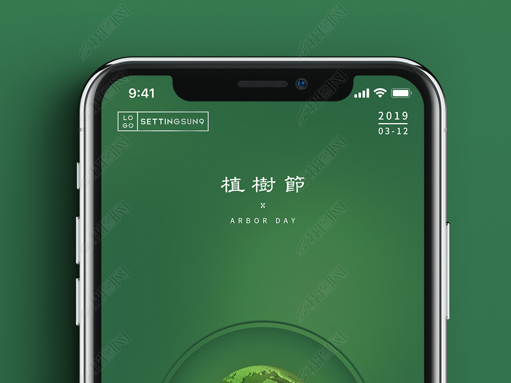 ɫ312ֲý庣ֻapp