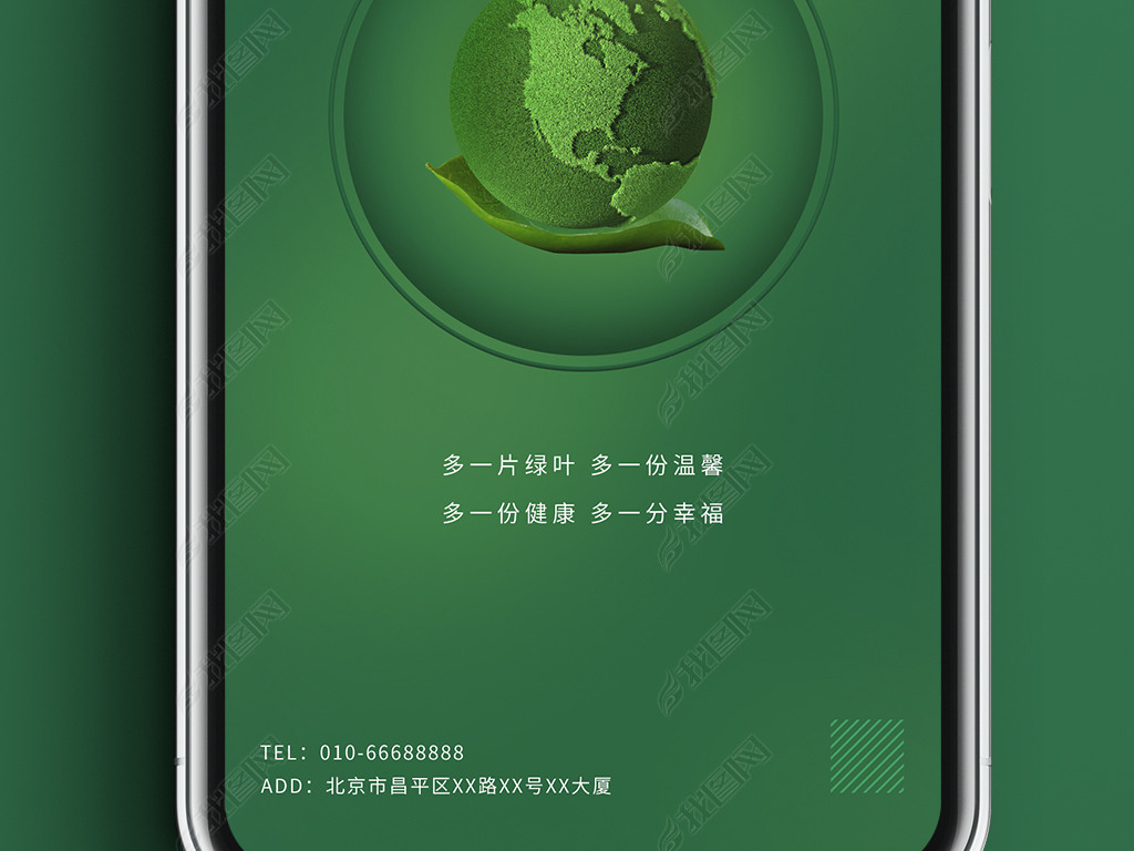 ɫ312ֲý庣ֻapp