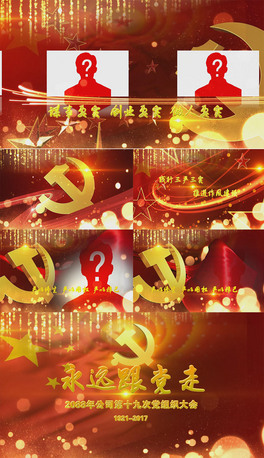 ED6.55ɫhDչʾҕlƬ^