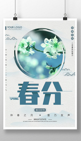 ЇLʮĹ(ji)ֺ֮O(sh)Ӌ