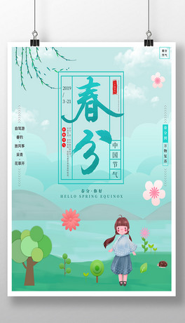 ´ֺ宋OӋ