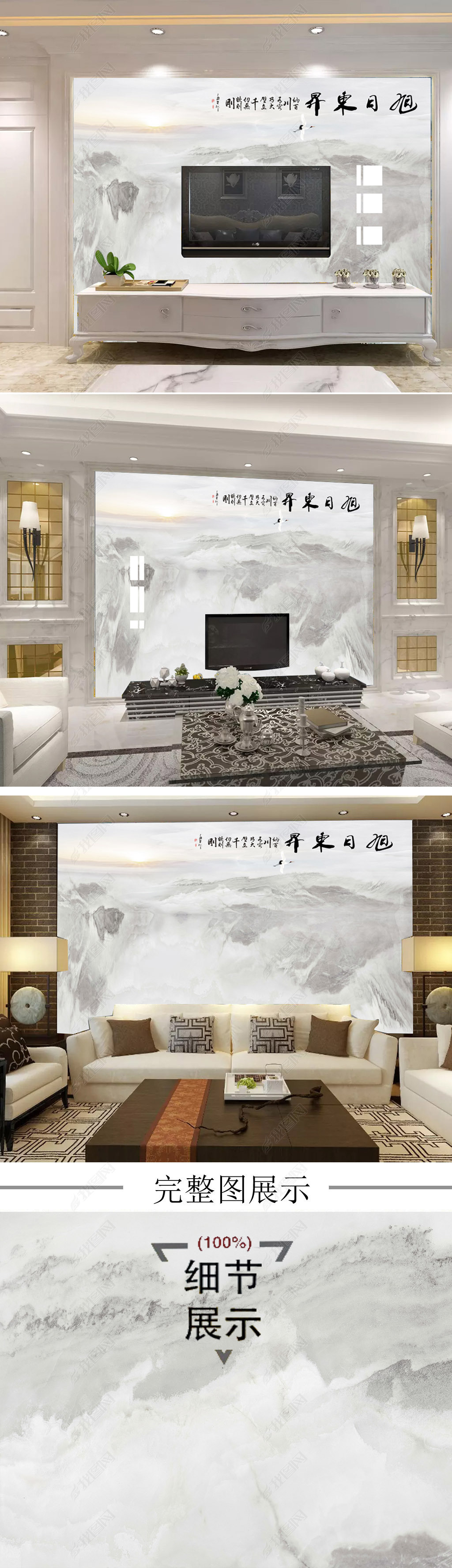 大背景墙装修效果图_装修背景玄关图_欧式客厅背景装修效果图大