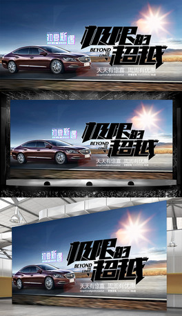 ܇M愓⺣