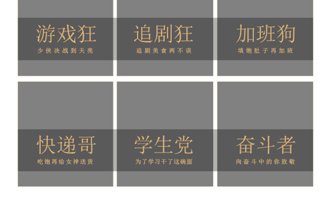 川味大学麻辣香锅美食介绍推广长模板国际图文中国交流中心美食美食节传媒图片
