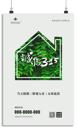 2019\315GɫbȩOӋ