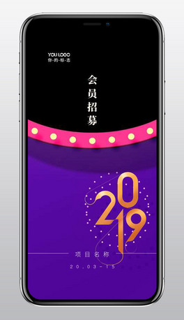 2019΢΢I(yng)Nд(bo)֙C(j)(bo)