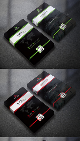 时尚大气的公司名字 264x460a0a0