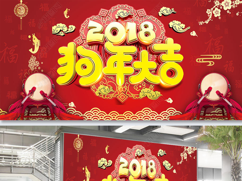 2018ϲ캣ǩ̨