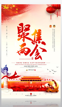 2019۽ɕӭӃɕ_ģ
