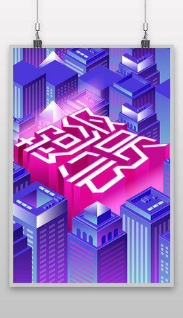 (chung)rд2.5DTO(sh)Ӌ