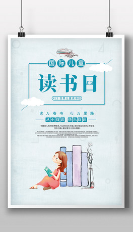 烺ͯDչ溣OӋ