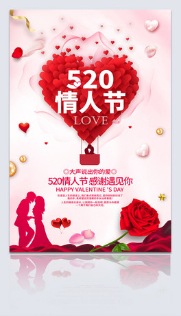 Ψ520˹(ji)(yu)ݺ