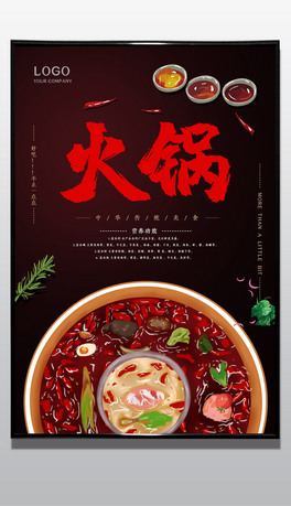 偵_I