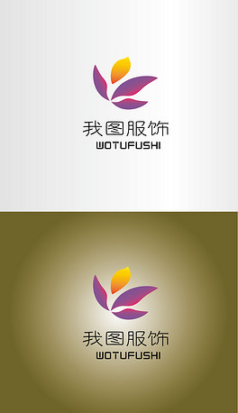 内衣行业logo_内衣logo(3)