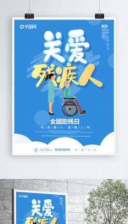 Pۚ˹溣DƬ