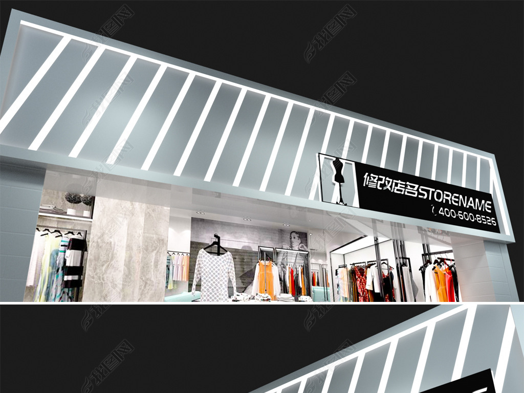 原创简约时尚服饰店门头精品服装店创意门头招牌门头版权可商用