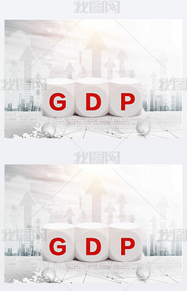 如何把jpg格式转换成gdp格式_怎么将jpg格式转换成CAD格式(3)