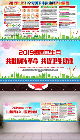 Gɫ2019ۇl}ز