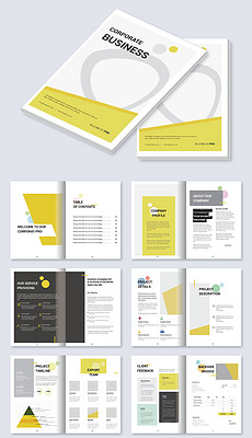 免费公司产品宣传手册 230x400a0a0