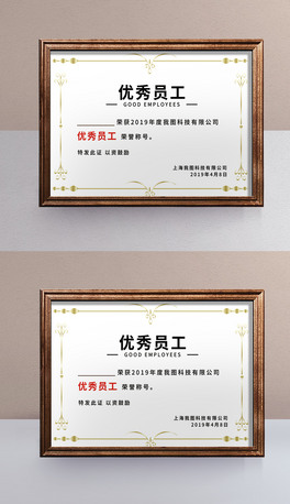 2019⺆(jin)s(yu)Tsu(y)CDƬģ