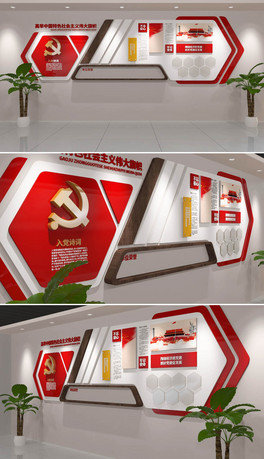 ʮŴhhĻ3DMAXDƬ