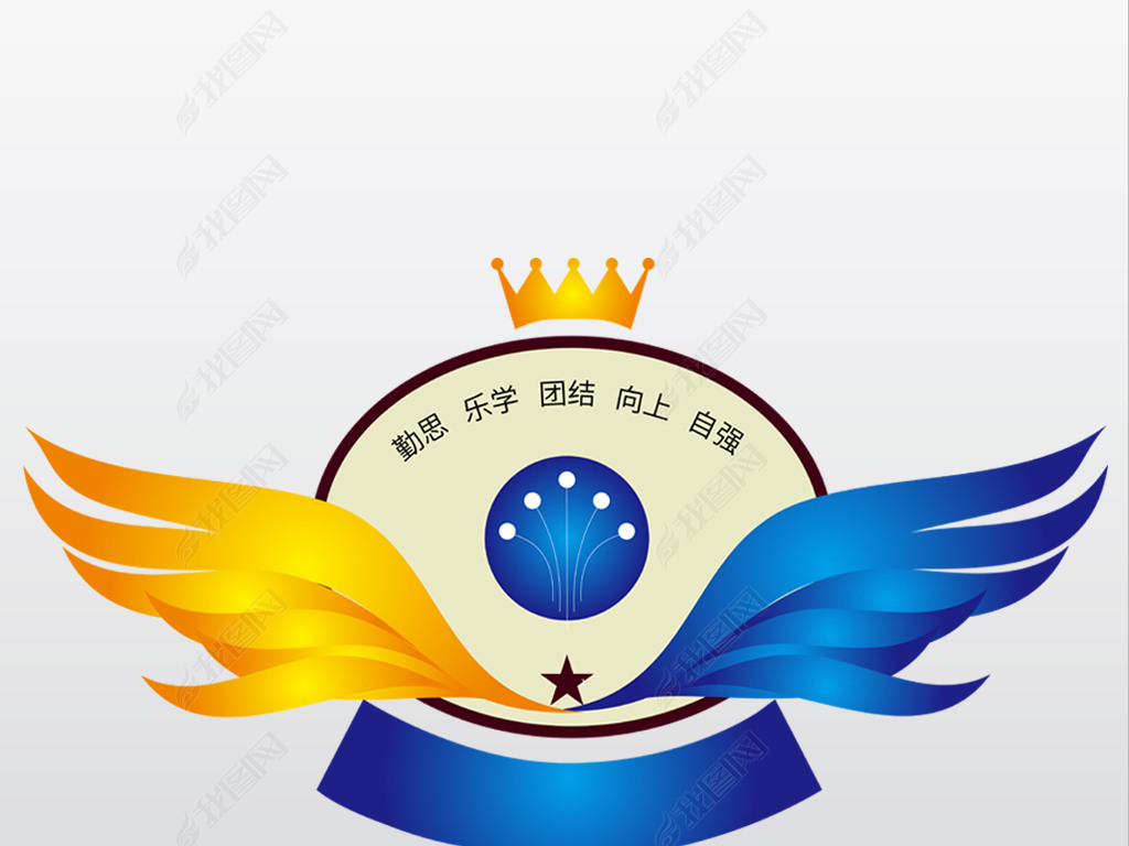 原创创意翅膀飞翔t恤图案设计班徽校园教育标志版权可商用