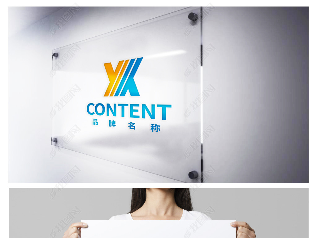 logo设计yx字母logo商标设计