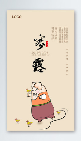 201924(ji)⺮¶ͨi宋(hu)