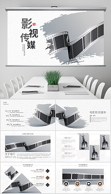 同款拍摄模板推荐 230x400a0a0