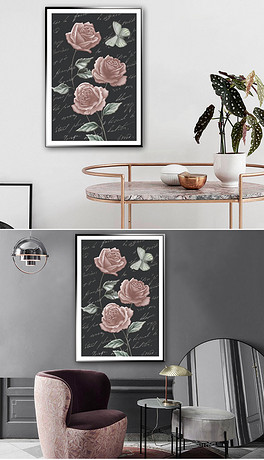 装饰画怎么做出来的 264x460a0a0