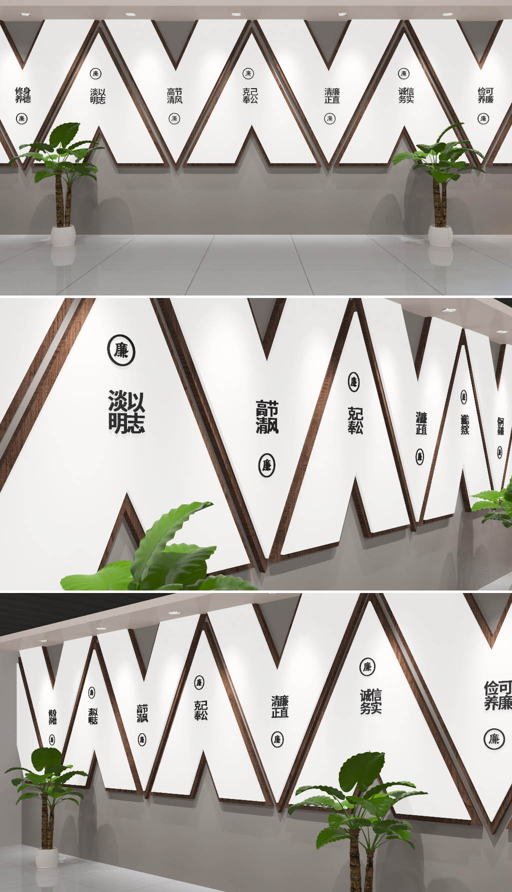 古典元素党建廉政文化墙3DMAX设计模板