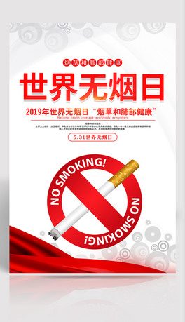 2019oչչ
