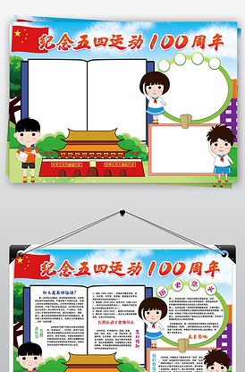 运动人物素材图片_运动人物素材素材_运动人