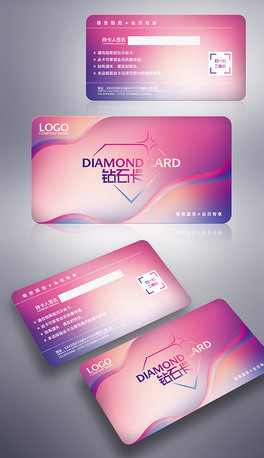 lVIP@ʯOӋģ