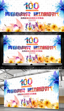 ˮʻܼo\100ӱչpsdģ