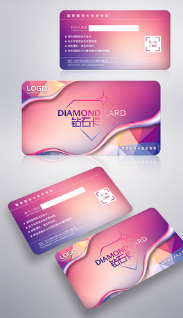 ߶@ʯOӋģ