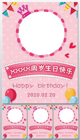 տ옷(bo)ɫʹ^O(sh)Ӌ(j)