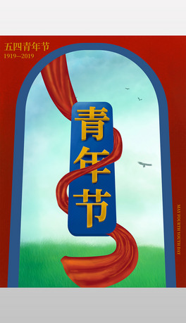2019tɫ깝̴N