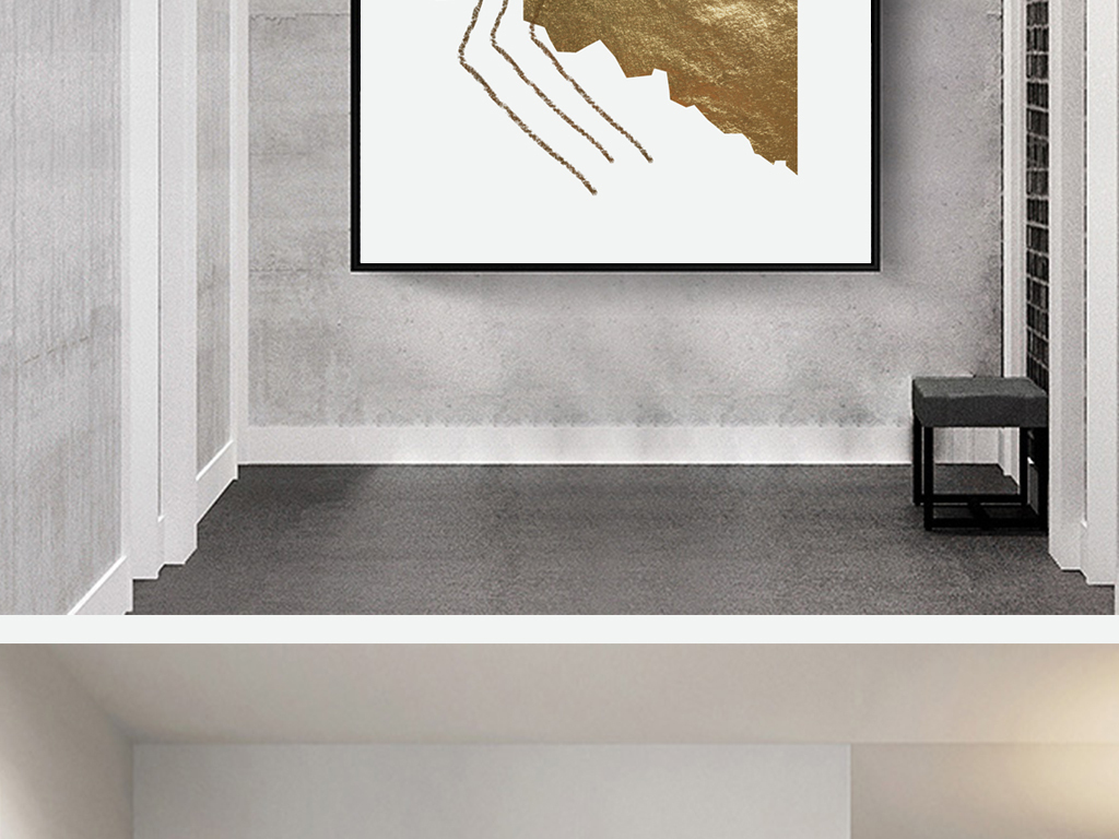 沙发背景墙装饰现代抽象 20284459-fe12b1a6bf8f014d261cd7f07cdb4a1b-5.jpg