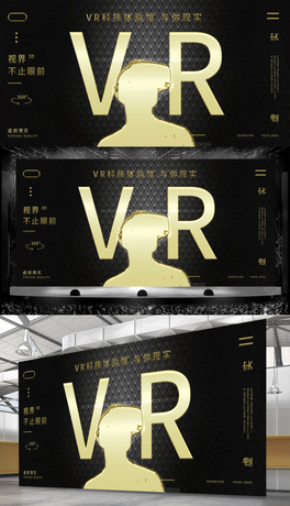 VRƼwչ