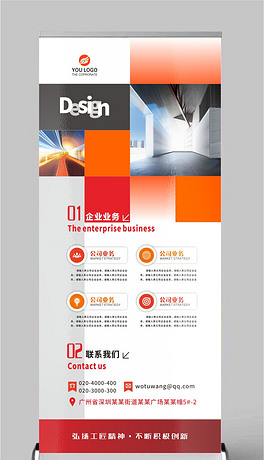 展览公司招聘_会展公司招聘图片