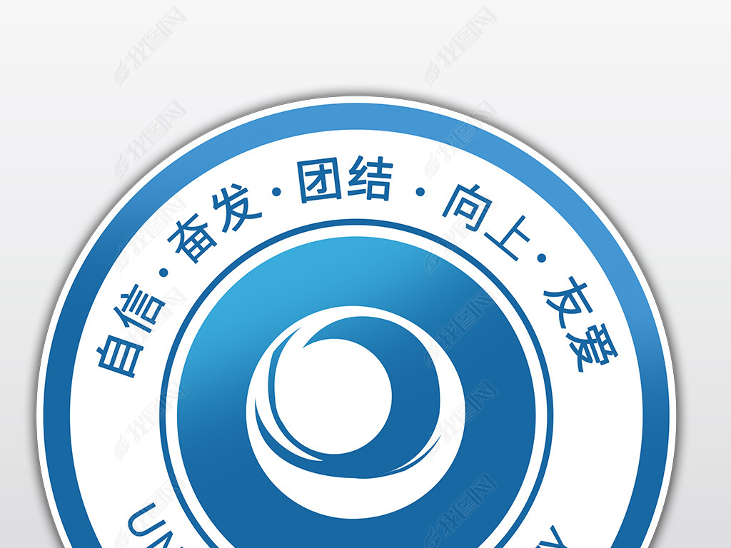 原创班徽校徽学校班级徽章创意logo设计模版
