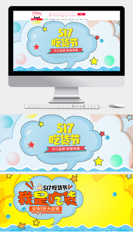 2019Ԍ؈517؛(ji)