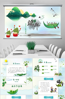 中国节日文化知识 jpeg