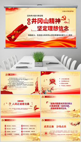 ΢hnhУh֧WɽPPTn