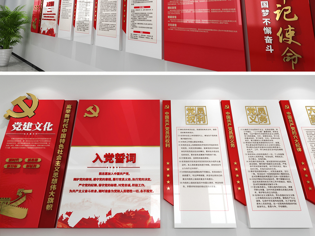 四个自信是指什么内容是什么 20330616-24332dc87342decbdfaea523932570c6-2.jpg