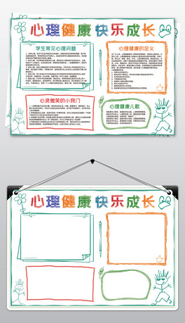 psdͨͿfСW(xu)ֳ(bo)С(bo)