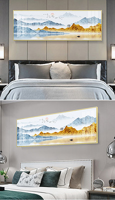 装饰画挂墙卧室床头 230x400a0a0