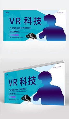 VRw^Ƽչ