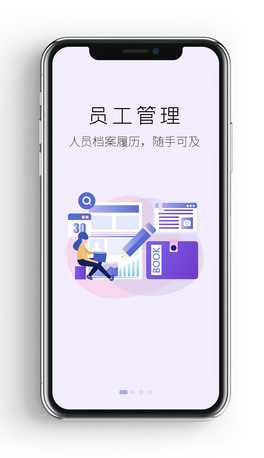 2019IϵyܛAPP